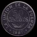 50 centavos boliviano reverso