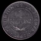 1 boliviano reverso