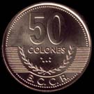 50 colones costa rica reverso