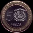 5 pesos dominicano anverso