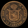 10 Pesetas Alfonso XII