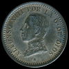 2 Centimes Alfonso XIII