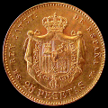 25 Pesetas Alfonso XII