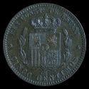 5 Cntimos Alfonso XII