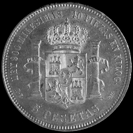 5 pesetas Alfonso XII