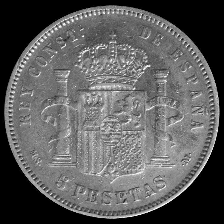 5 pesetas Alfonso XII