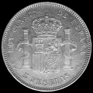 5 Pesetas Alfonso XIII