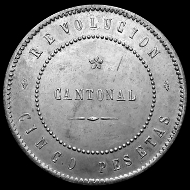 5 pesetas Revolucin cantonal