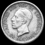 50 cntimos Alfonso XIII