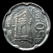 Coins of 50 Pesetas