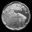 Monedas de 50 Pesetas