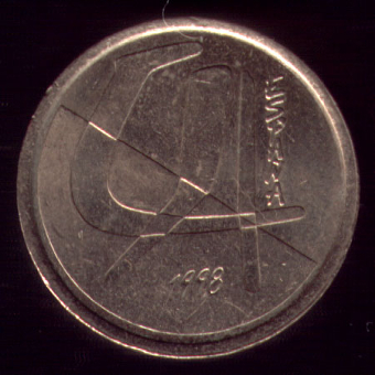 5 pesetasJuan Carlos I