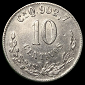 10 Centavos de peso mexicano