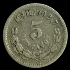 5 Centavos de peso mexicano