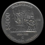 5000 Pesos mexicano