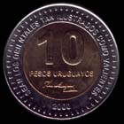 10 pesos uruguayos reverso